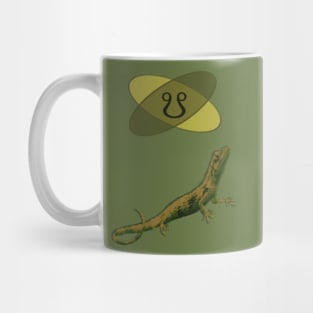 Ketu Lizard Mug